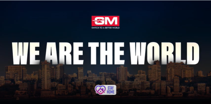 We Are The World