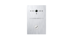 G-ACCESS Outdoor Camera