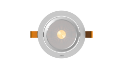 G90 - 12 WATT COB SPOT LIGHT - SQ